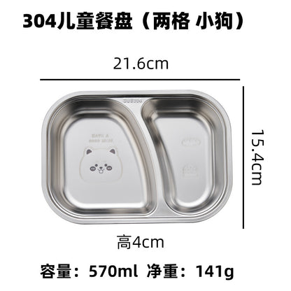 Hongjun Da 304 Stainless Steel Dinner Plate with Cartoon Patterns, Children's Dinner Plate, Kindergarten Divided Plate, Baby Food Plate