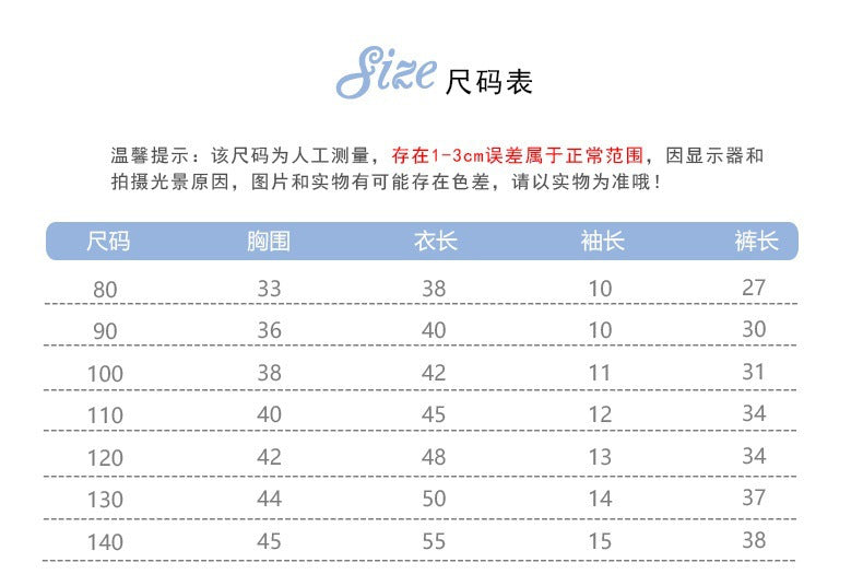 2026 New Children's Short-Sleeved Suit, Men's Short-Sleeved Shirt Suit, Short-Sleeved Shorts Beach Two-Piece Set