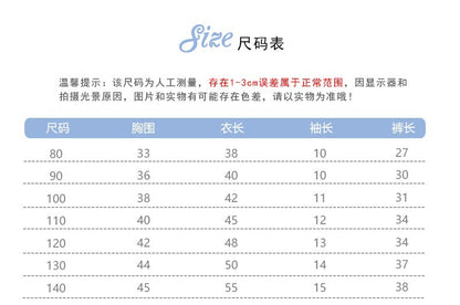 2026 New Children's Short-Sleeved Suit, Men's Short-Sleeved Shirt Suit, Short-Sleeved Shorts Beach Two-Piece Set