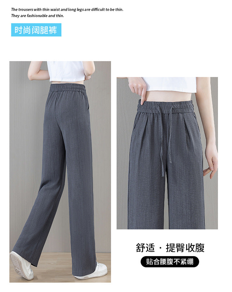 Ice Silk Wide Pants for Women Summer 2025 New High-Waisted Lazy Casual Thin Straight Floor-Length Pants