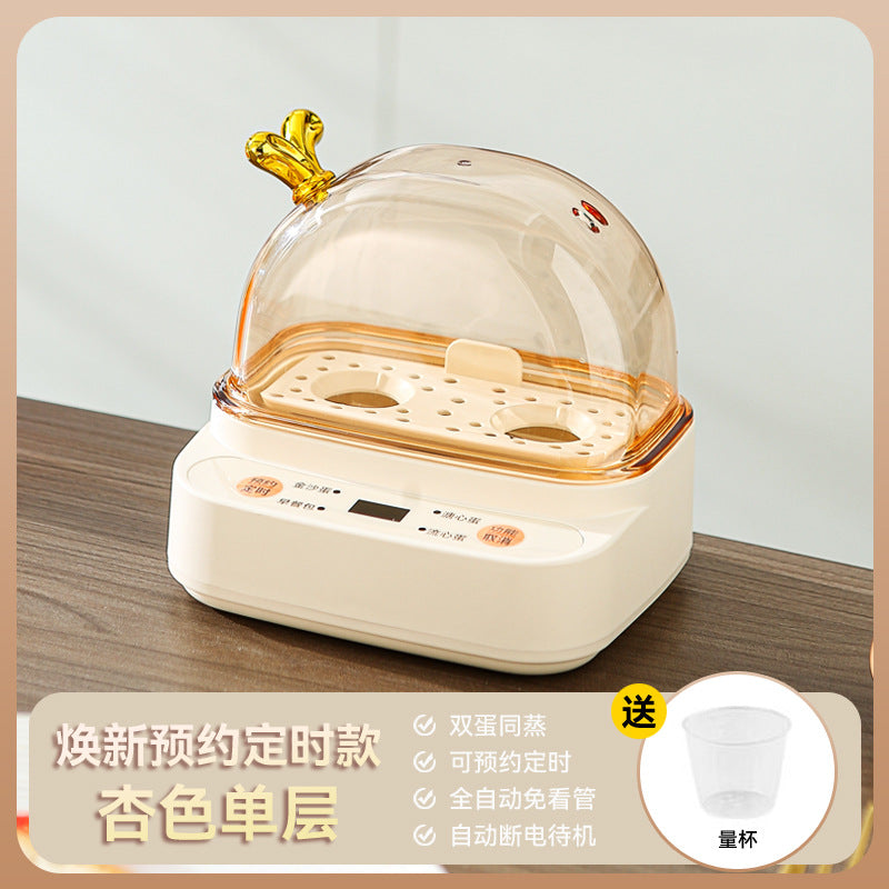 Egg steamer 2024 new can be scheduled to time a person egg cooker automatic power-off household mini small smart