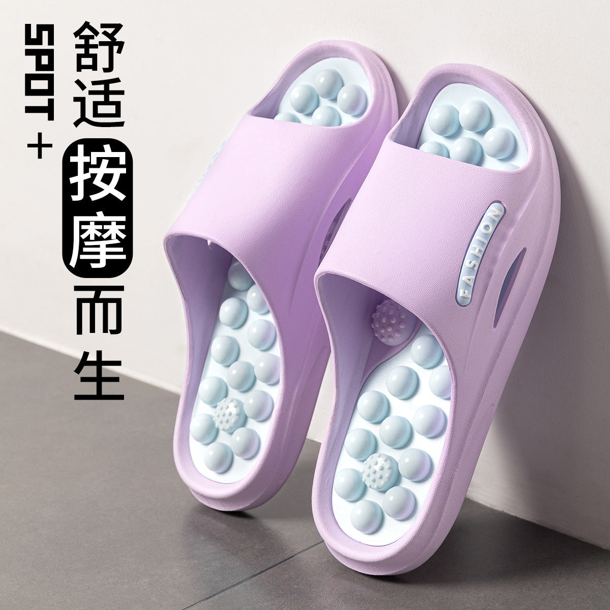 Massage Slippers for Women 2025 New Model Home Indoor Non-Slip Health-Preserving Acupressure Foot Point Slippers for Men Summer