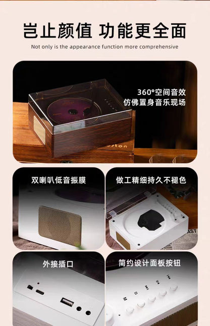 Cross-Border Popular Retro Cd Player Portable Music Album Bluetooth Speaker Player Cd Disc Birthday Gift