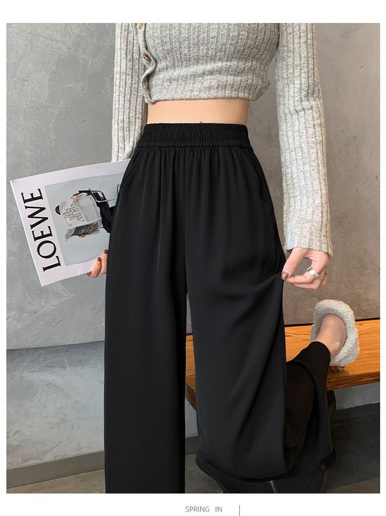 Wide Leg Pants Women's 2025 Summer Thin High Waist Dosing Straight Straight Pants Casual Loose All-match Slim-fit Mopping Pants