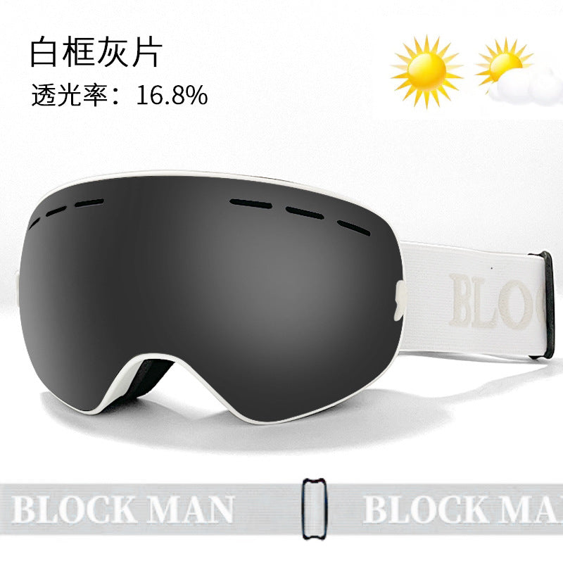 New in stock Magnetic Ski Glasses Double-layer Anti-fog Anti-snow Blindness Canker Myopia Ski Goggles Unisex Snow Goggles