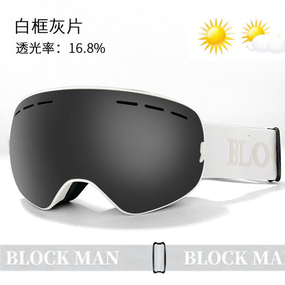 New in stock Magnetic Ski Glasses Double-layer Anti-fog Anti-snow Blindness Canker Myopia Ski Goggles Unisex Snow Goggles