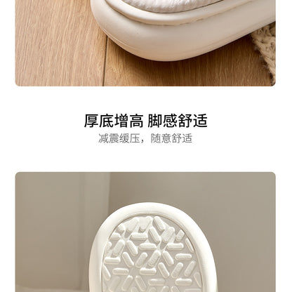Waterproof Cotton Slippers for Men, Home Use, Autumn and Winter 2026 New Model, Indoor Home Warm Thick-Soled Warm Cotton Slippers for Men