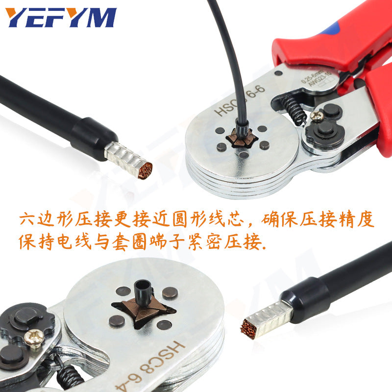 Tube type needle type terminal crimping pliers crimping pliers manual wiring pliers mini electrician ratchet tool suit YEFYM