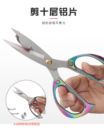 Lin Tai's Stainless Steel K82K26 Scissors Multifunctional Strong Alloy Scissors with Titanium-Plated Handle for Professional Use