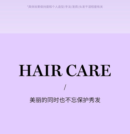 Foreign trade cross-border 32m full-automatic curling iron negative ion does not hurt hair groove electric curling iron perm female big wave