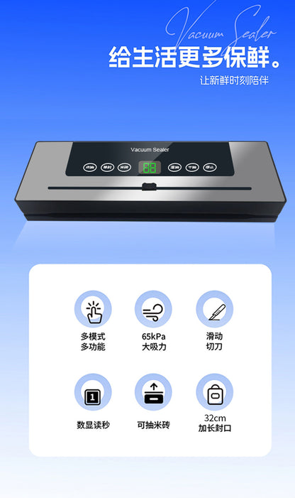 Vacuum Sealing Machine Packaging Fresh-keeping Machine Small Household Vacuum Food Air Sealing Machine] Fully Automatic Plastic