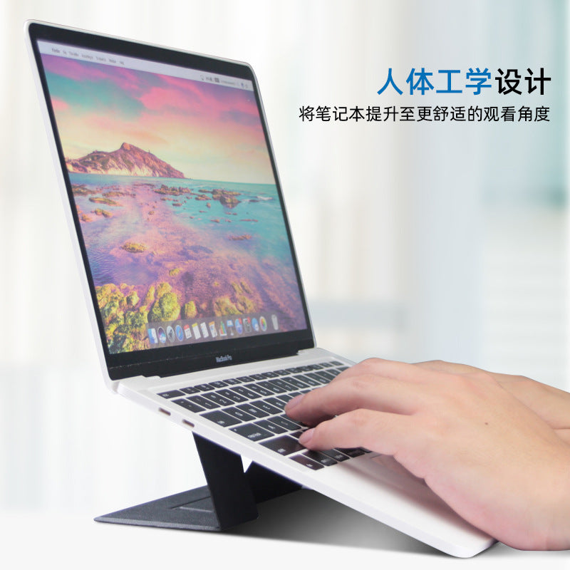 Laptop Leather Folding Stand, Cooling, Portable Desktop, Dual-Angle, Creative, Portable, Invisible Folding Stand