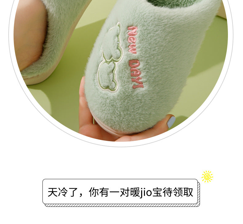 Cold-Proof Cotton Slippers for Women, Autumn and Winter Indoor Home Non-Slip Couple's Thick-Soled Furry Slippers for Men, Winter Home Use