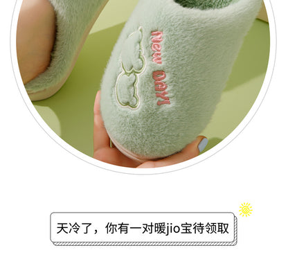 Cold-Proof Cotton Slippers for Women, Autumn and Winter Indoor Home Non-Slip Couple's Thick-Soled Furry Slippers for Men, Winter Home Use