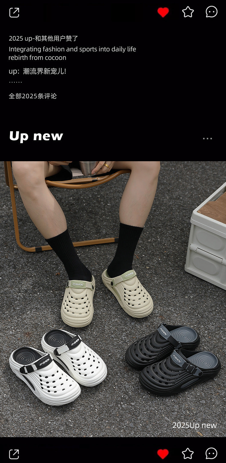 Trendy Men's Clogs Summer 2025 New Non-Slip Beach Surgical Operating Room Driving Outdoor Sandals Men's