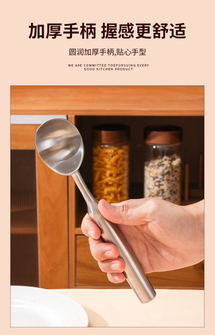 New 304 Stainless Steel Ice Cream Spoon Self-melting Ice Cream Spoon Digging Watermelon Fruit Ball Digger Eating Melon Artifact Spoon