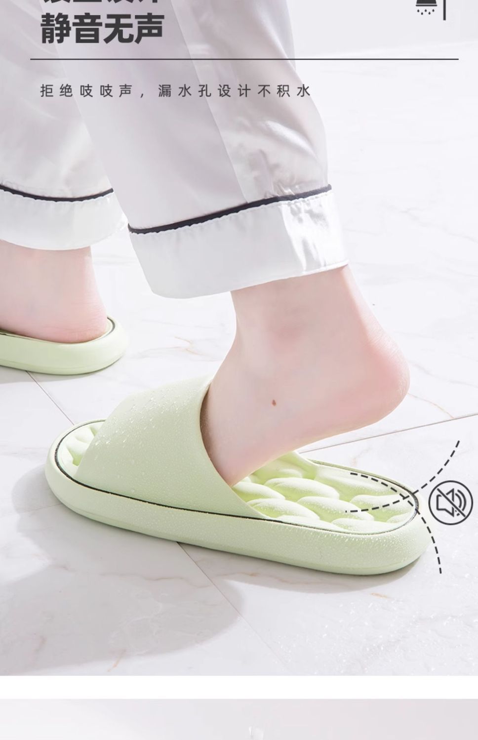 Slippers for Women, Summer Couples, Indoor Home Bathroom Bathing, Leaking, Non-Slip, Thick-Soled, Shit-Stepping Household Sandals, Slippers for Men