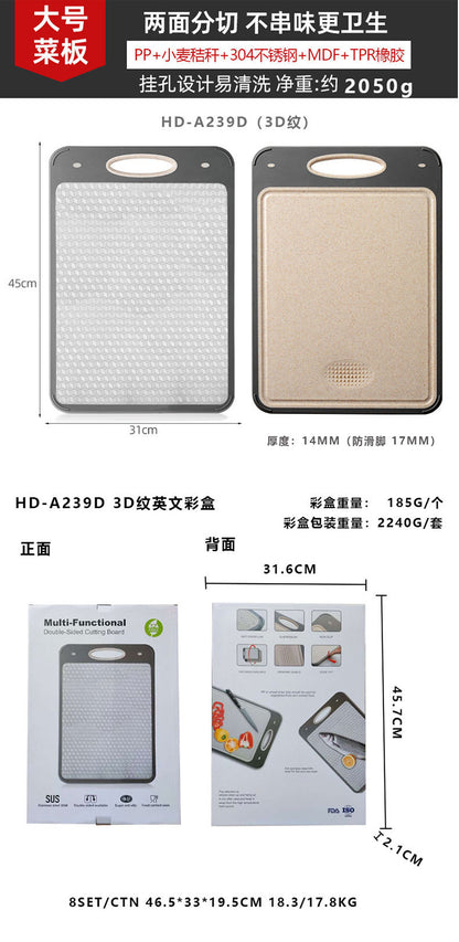 New in stock Amazon Explosions 3D Pattern Stainless Steel Cutting Board Titanium Cutting Board 304 Double-sided Cutting Board