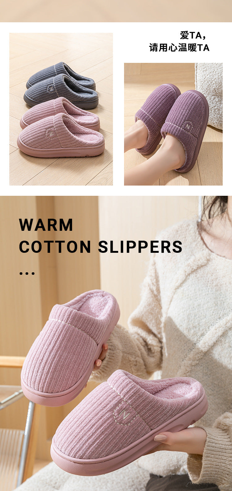 Women's Thick-Soled Winter Non-Slip Couple Indoor Warm Home Slippers with Fur for Men and Women