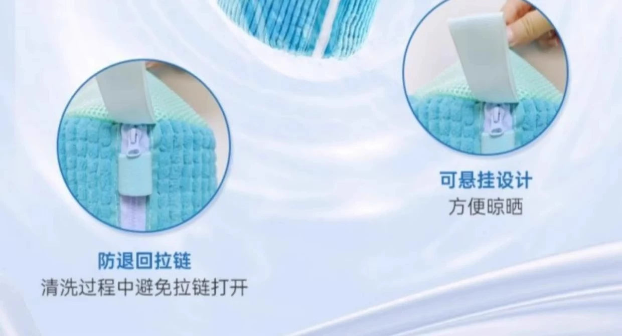 Shoe Machine Washable Shoe Care Shoe Cover Lazy Shoe Washing Artifact Household Washing Machine Shoe Wipe