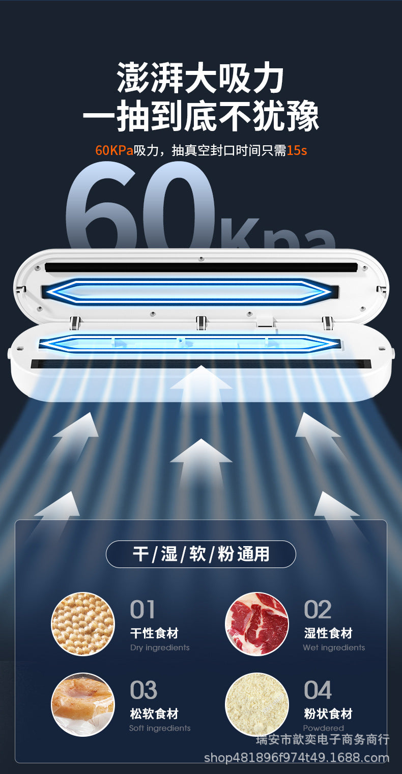Cross-border vacuum packaging machine household automatic vacuum sealing machine small mini plastic sealing machine portable kitchen fresh-keeping Machine