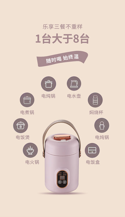 Douyin red electric stew portable soup porridge artifact 1.2L stainless steel electric pot multi-function Reservation