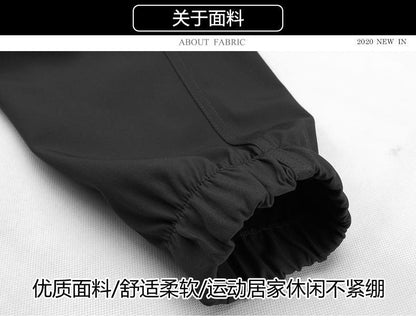 Ice Silk Crock Pants Men's Leg-tipped Summer Thin Casual Pants Loose plus size Quick-drying Pants Fashion Brand Sports Pants