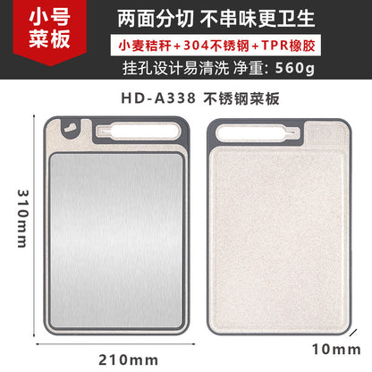 New in stock Amazon Explosions 3D Pattern Stainless Steel Cutting Board Titanium Cutting Board 304 Double-sided Cutting Board