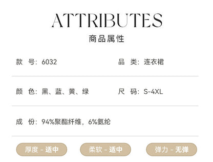 French Hepburn Style Small Black Dress High Sense High Cold Royal Sister Fried Street Small Fragrance Style Pleated Professional Suit dress Summer