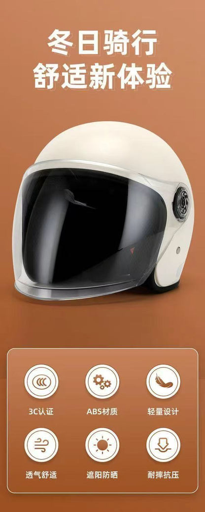 Suitable for Electric Vehicle Helmets, Autumn and Winter All-Season Helmets, Unisex Cold-Proof and Warm Motorcycle Lightweight Helmets