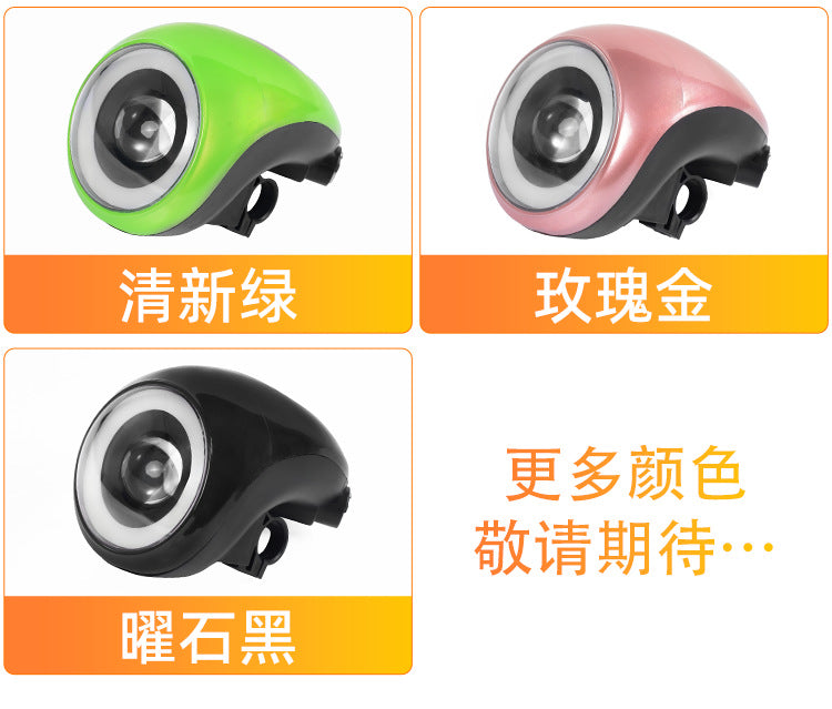 Electric vehicle instrument light 48V60V universal LED highlight headlight key switch power lock power display horn