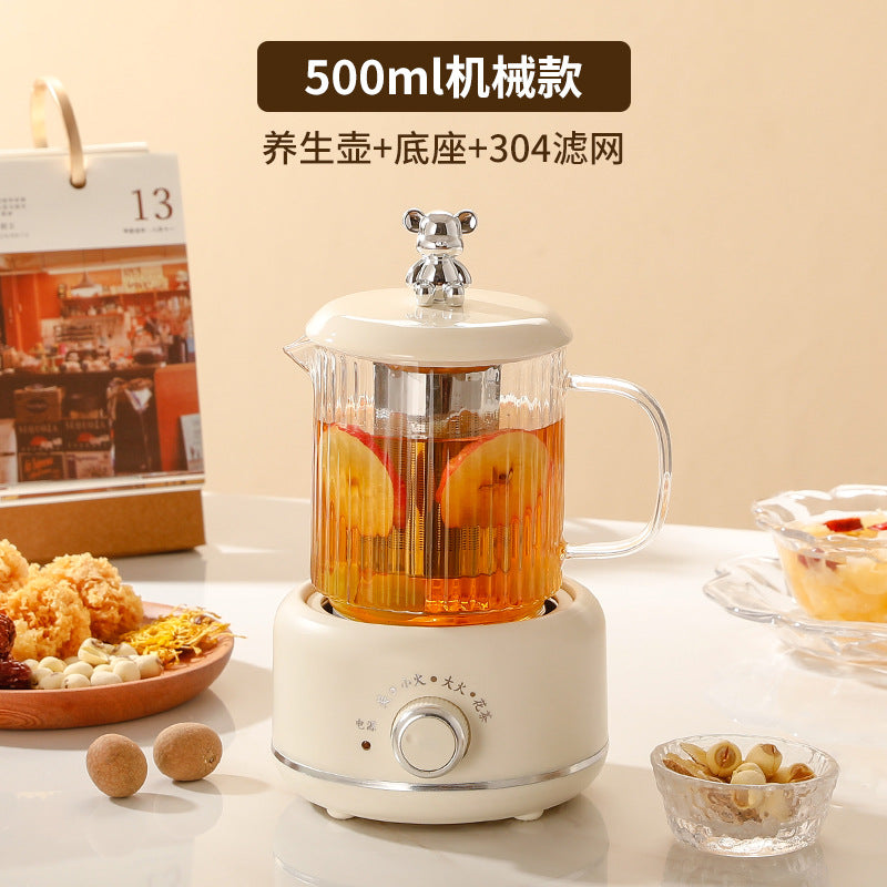 Gift-giving Mini Health Cup Multifunctional Household Health Pot Small Office Tea Boiling Water Flower Tea Pot Gift