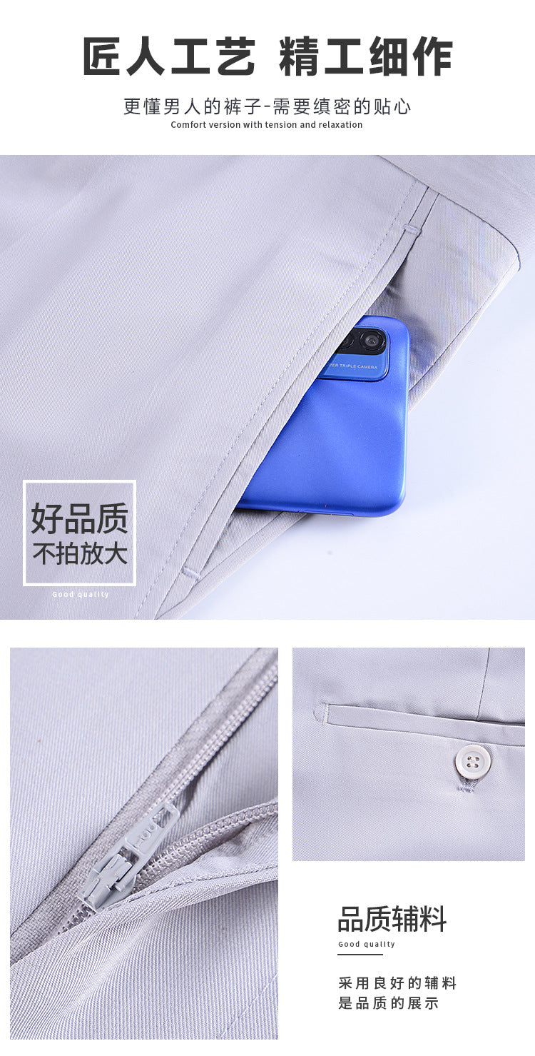 2025 New Summer Thin Mulberry Silk Middle-Aged Business Casual Straight Loose Wrinkle-Free Men's Pants