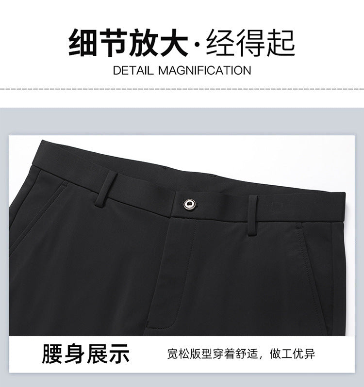 Wholesale Tiger Head Embroidered Stretch Pants Men's Casual Long Pants Men's Black Thin Straight Business Dress Pants