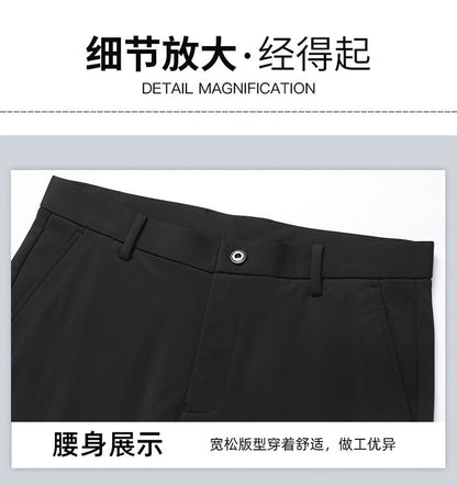 Wholesale Tiger Head Embroidered Stretch Pants Men's Casual Long Pants Men's Black Thin Straight Business Dress Pants