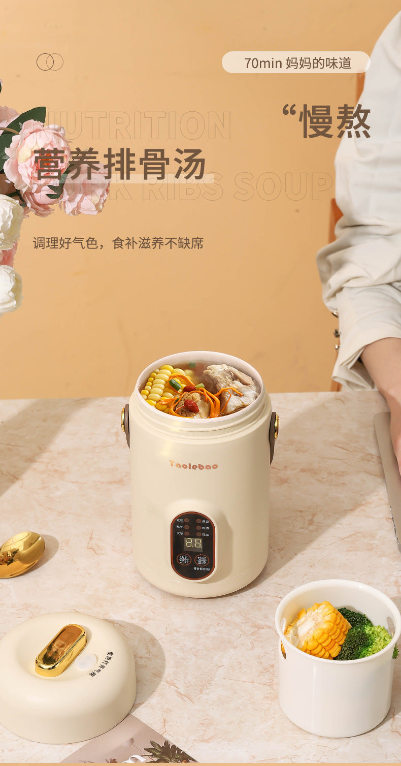 Shake the sound net red electric cooker portable soup porridge artifact 1.2L stainless steel electric cooker multifunctional reservation lifting