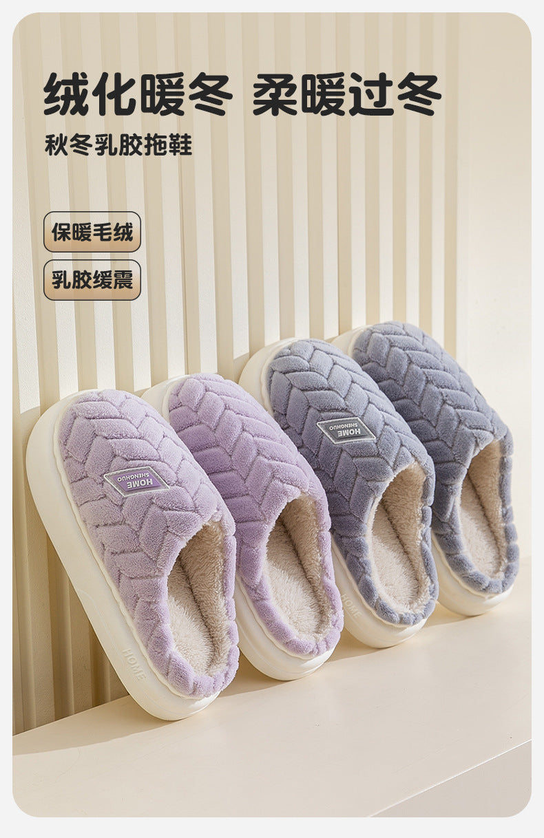 New Cotton Slippers for Women in Autumn and Winter Indoor Home Non-Slip Warm Thick Sole Plus Plush Couple Cotton Slippers for Men