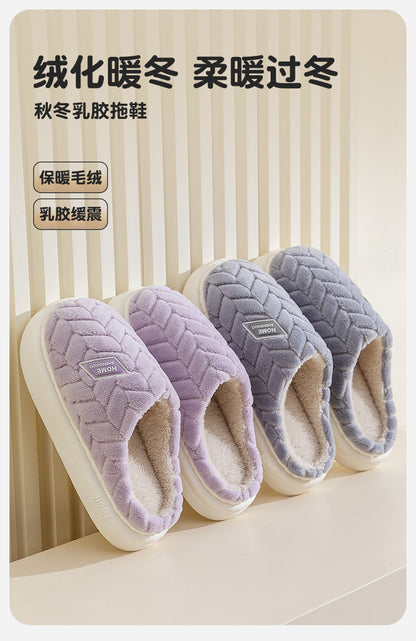 New Cotton Slippers for Women in Autumn and Winter Indoor Home Non-Slip Warm Thick Sole Plus Plush Couple Cotton Slippers for Men