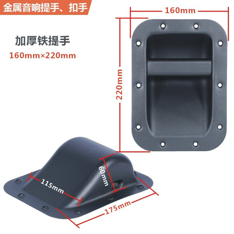 Stage Speaker Iron Handle Audio Metal Handle DIY Accessories Iron Handle Handle Large Box Side Metal Buckle