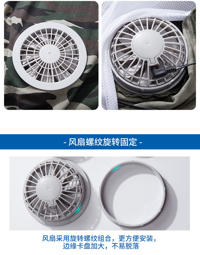 Air-Conditioned Clothing Men's Summer Outdoor Labor Protection Work Clothes Charging Refrigeration Welder High Temperature Heatstroke Prevention Cooling Fan Clothing