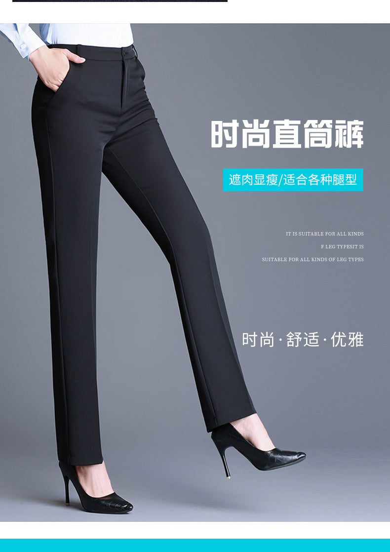 Trousers Women's Black Work Professional Straight-Leg Women's Pants High Waist Work Dress Pants Slim Look Suit Pants Draped Pants