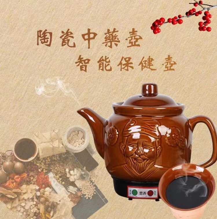 Factory wholesale decocting pot Chinese medicine pot automatic household Li Shizhen medicine pot plug-in decocting Chinese medicine casserole ceramic