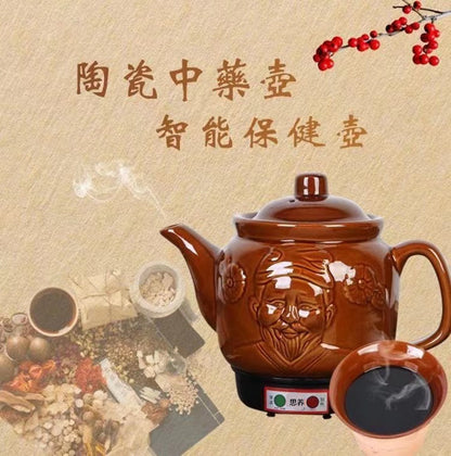 Factory wholesale decocting pot Chinese medicine pot automatic household Li Shizhen medicine pot plug-in decocting Chinese medicine casserole ceramic