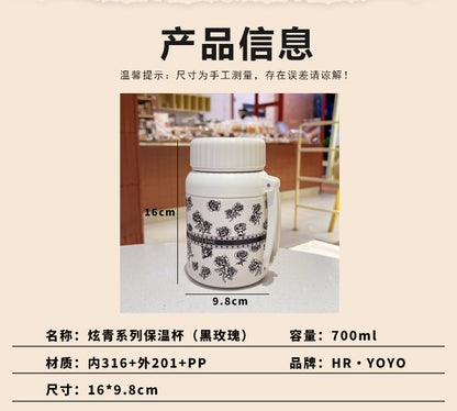 Cartoon cute high-value large-capacity new thermos stainless steel outdoor sports portable rope coffee cup
