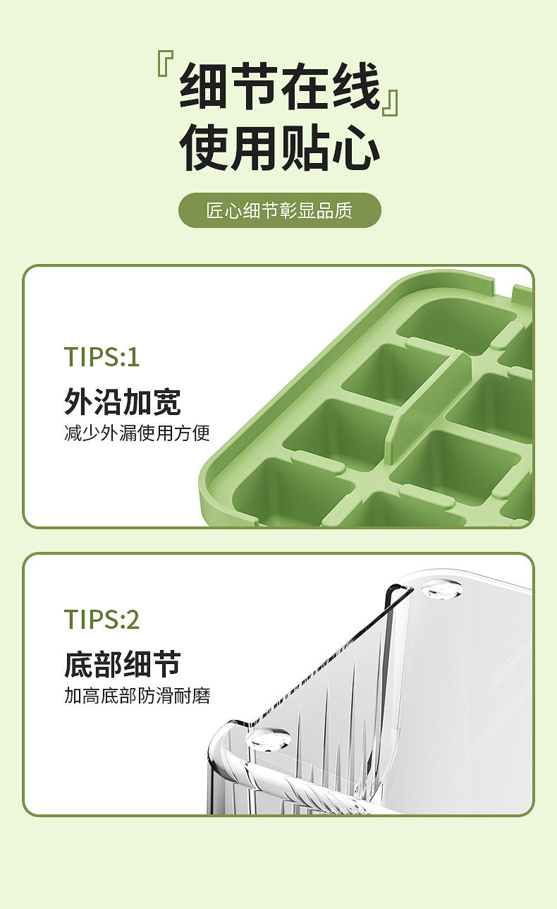 Cross-border pressing ice cube ice cube mould food grade pressing type household ice storage ice box with lid self-making ice box