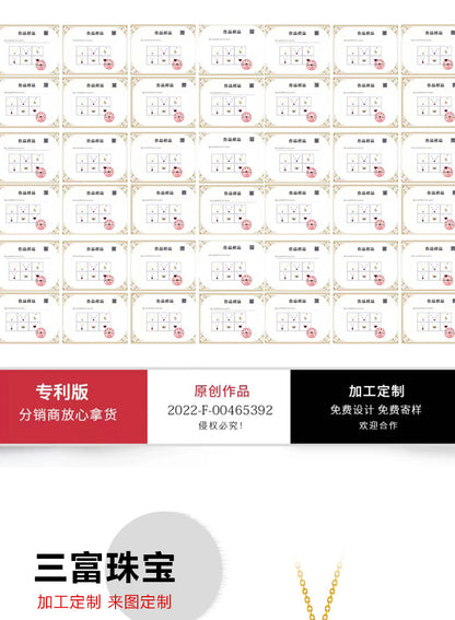S925 Silver Simple and Fashionable Fulu Gourd Clavicle Chain Inlaid with Natural Hetian Jade High-End Necklace Factory Direct Sale
