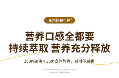 Health pot household multi-functional full glass tea cooker kettle small office flower teapot insulation electric Cup