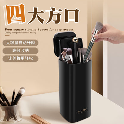 Platinum Automatic Adjustable Makeup Brush Storage Box Dressing Table Four-Compartment Plastic Storage Tube Large-Capacity Stationery Brush Barrel