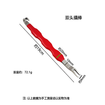 Cross-border professional power-off clamp suit multi-function beam bolt clamp automobile line separator disassembly tool combination
