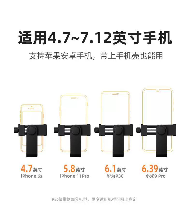 Sports Camera Chest Fixed First-Person Perspective Shooting Bracket Cycling Camera Chest Strap Bracket